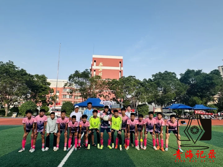 中西部县域地区青少年足球夏令营公益项目即将在化隆启动