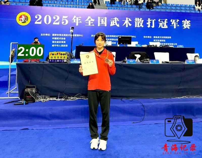 全国武术散打冠军赛嘉鱼开赛 青海健儿逆境突围创佳绩