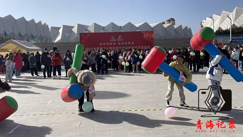 运动贺新春 全民享安康  ——西宁全民健身大拜年再燃热潮