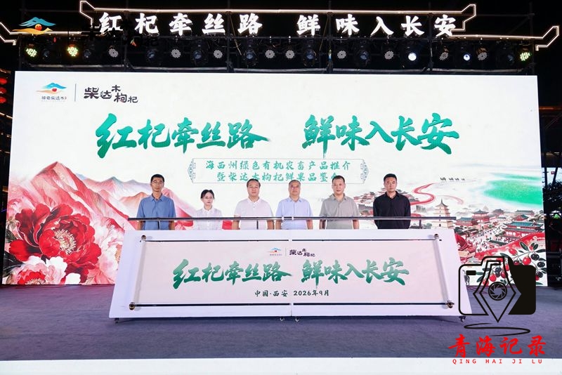 精品演艺聚合力 联动消费拓新局 ——“超级音雄”巨星演唱会带动文旅市场持续升温