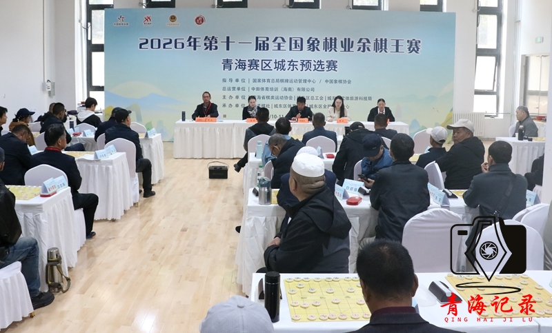 送良种送技术送思路——西宁市老科协专家团赴大通韩家山村助力十五五农业现代化
